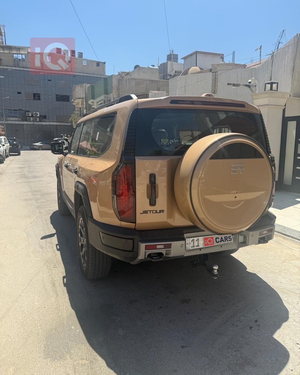 جيتور G700